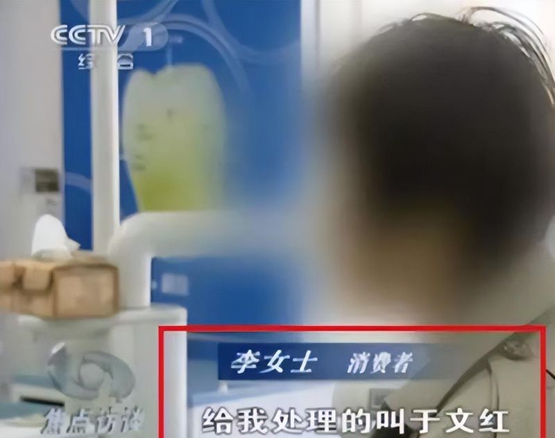  花千万买年轻：你以为的逆龄神话，不过是富人的韭菜刀 情感心理