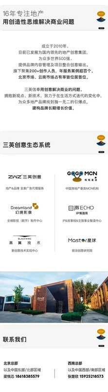  一线城市楼市回暖迹象显现，购房窗口期悄然开启。 房产家居