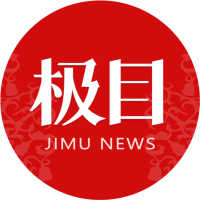  氢气球爆燃惊魂一幕现庙会；多名游客发丝受损；安全规范亟待强化落实。 新闻