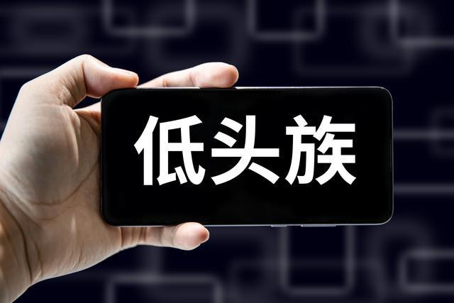  深陷性能焦虑的数字陷阱：从游戏手机到掌机的溢价真相 IT技术