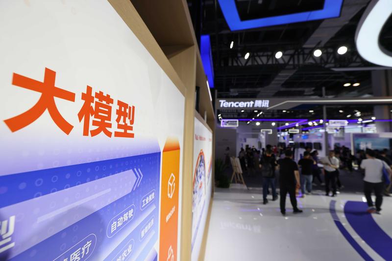 高效AI开发指南:如何一键接入四大主流开源模型资源 IT技术