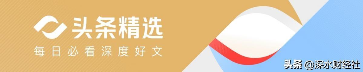  泡沫终局论：买房暴富神话的彻底破灭 情感心理