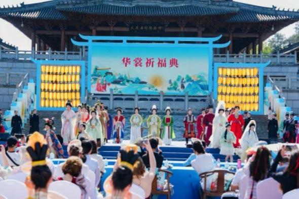 数字赋能与文旅重构：大足石刻华服周的技术逻辑解析 文化旅游