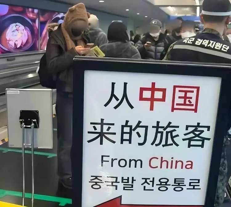 海外旅游的隐秘裂痕：揭露针对中国游客的“特殊告示”真相 文化旅游