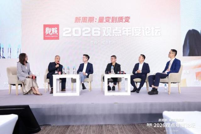 【市场研判工具包】拆解三大核心指标：房地产拐点何时出现？ 房产家居