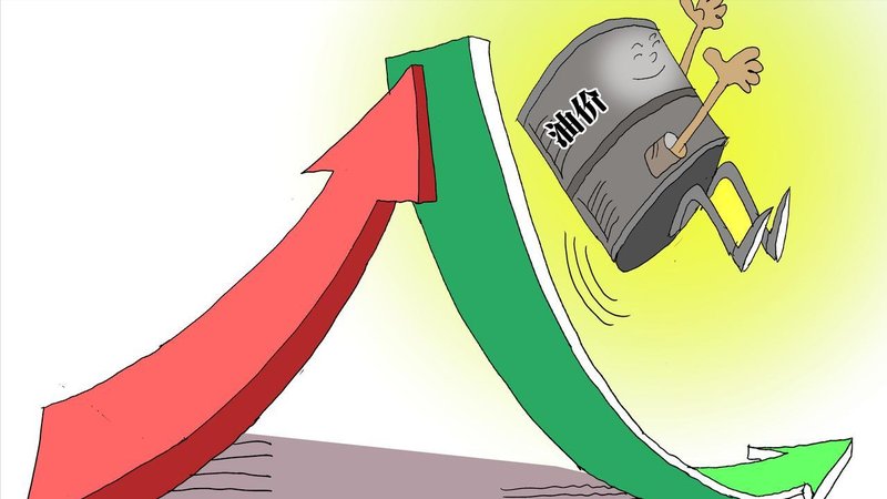 【车主心声】92汽油逼近9元:我的加油账单与油价过山车亲历记 汽车科技