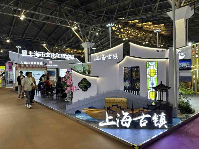 技术极客亲历:从70万平方米博览会看文旅产业的智能化革命与数据融合路径 新闻