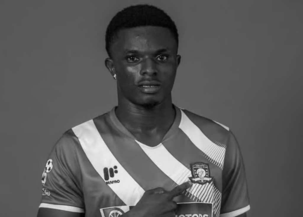  【深度复盘】非洲足球安全困局：从加纳球员遇袭事件透视联赛保障体系系统性失效 体育新闻