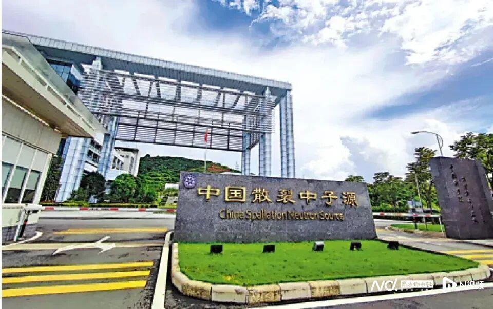  从实验室到上市：一位科学家二十年的核药突围战 IT技术