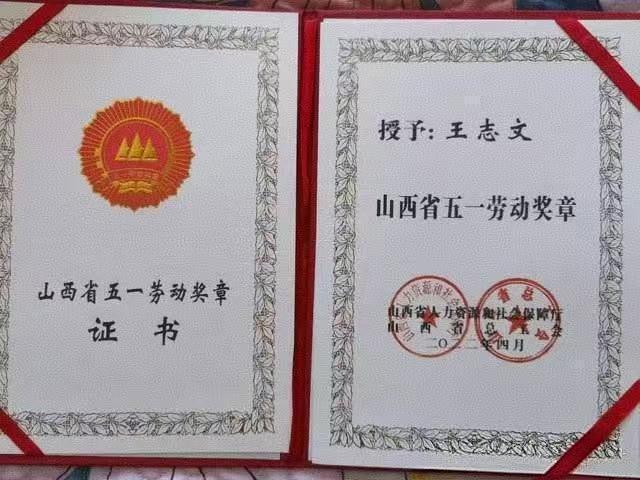  【深度复盘】环保局长倒在岗位120天后：一位基层公职人员的极致付出与制度反思 新闻