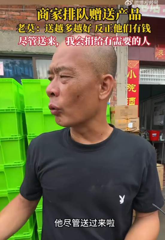  流量时代的手艺人困局：鸡煲老板「真香」背后的商业逻辑深度拆解 企业服务