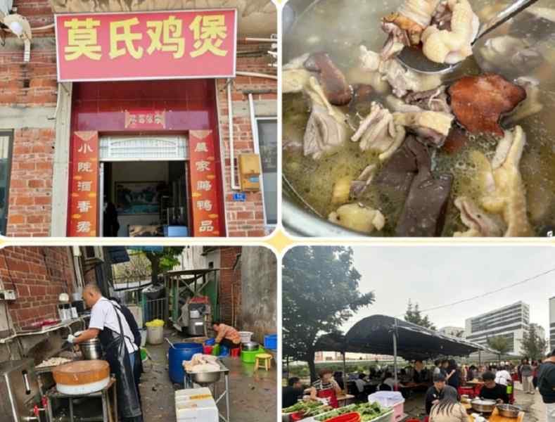  流量时代的手艺人困局：鸡煲老板「真香」背后的商业逻辑深度拆解 企业服务