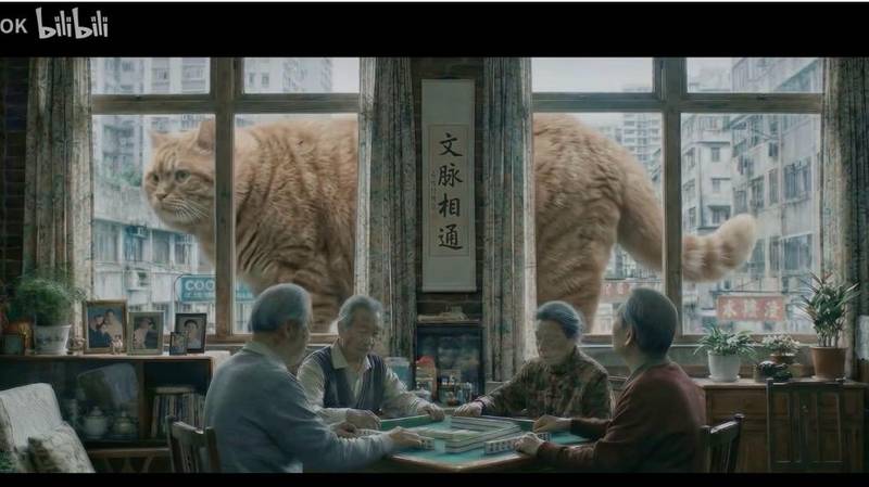  穿越盈利周期：B站AI战略重塑创作者生态的底层逻辑 IT技术