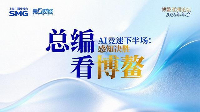  穿越盈利周期：B站AI战略重塑创作者生态的底层逻辑 IT技术