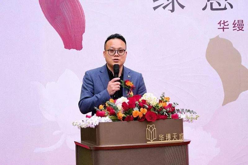  深度解读：华缦天成×绿城服务绿联盟，如何重构芜湖高端物业服务标准 房产家居