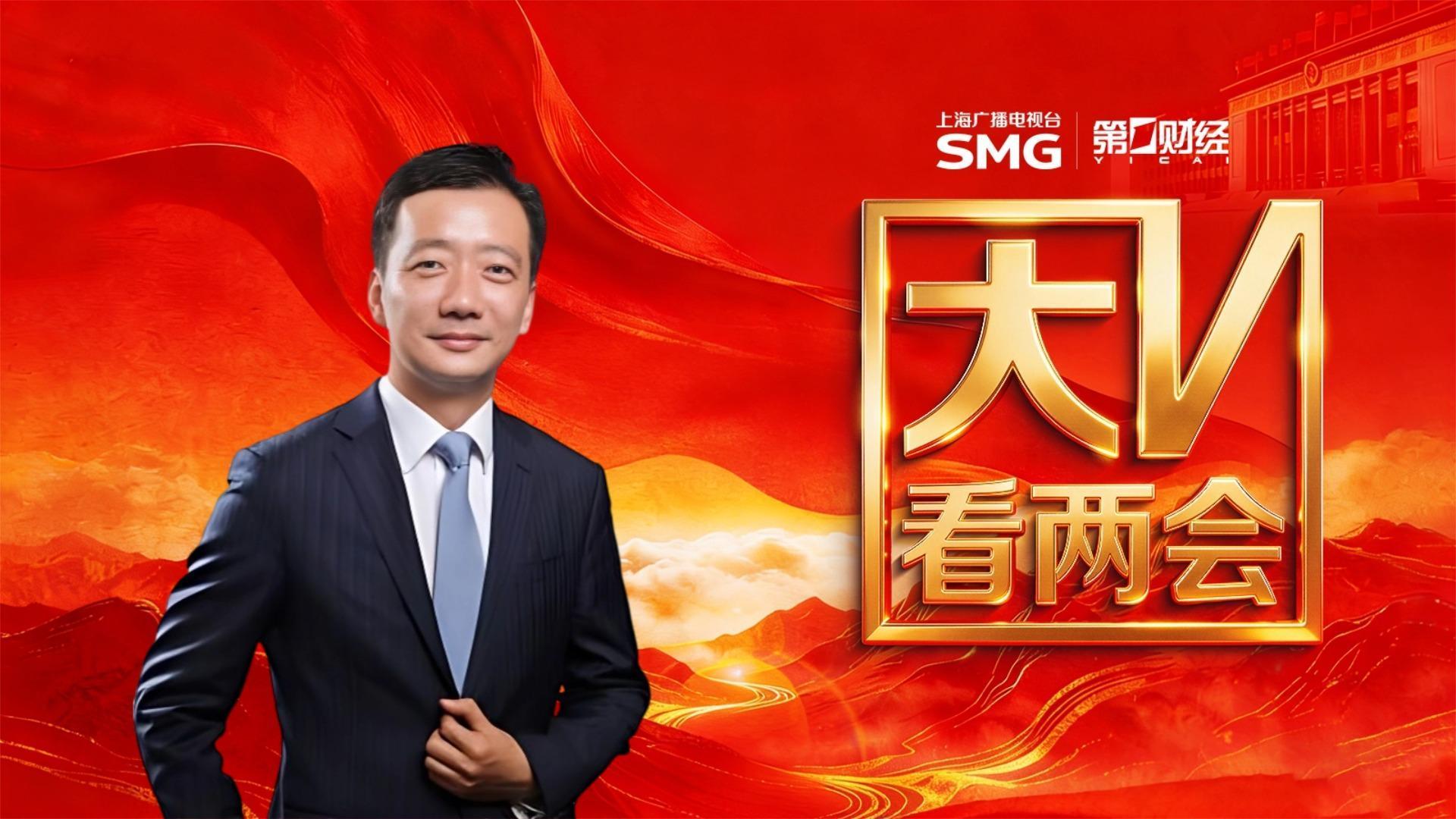  当世界重新认识中国：从追赶者到并肩奔跑的伙伴 新闻