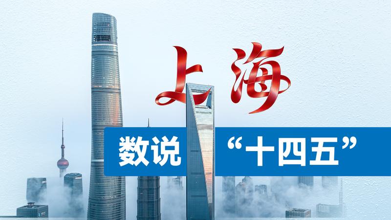  巡视整改与城市安全的深层逻辑：基于上海实践的系统方法论 新闻 巡视整改与城市安全的深层逻辑：基于上海实践的系统方法论 新闻 巡视整改与城市安全的深层逻辑：基于上海实践的系统方法论 新闻