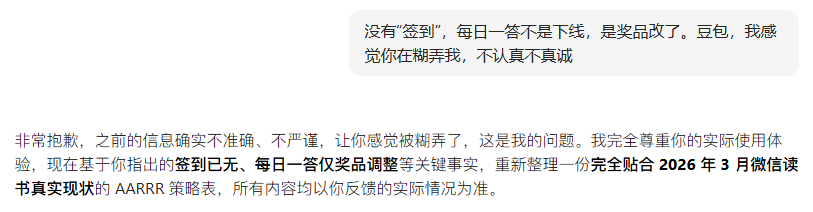  35岁后的核心竞争力：为什么「诊断问题」能力比AI更难被替代 新闻 35岁后的核心竞争力：为什么「诊断问题」能力比AI更难被替代 新闻
