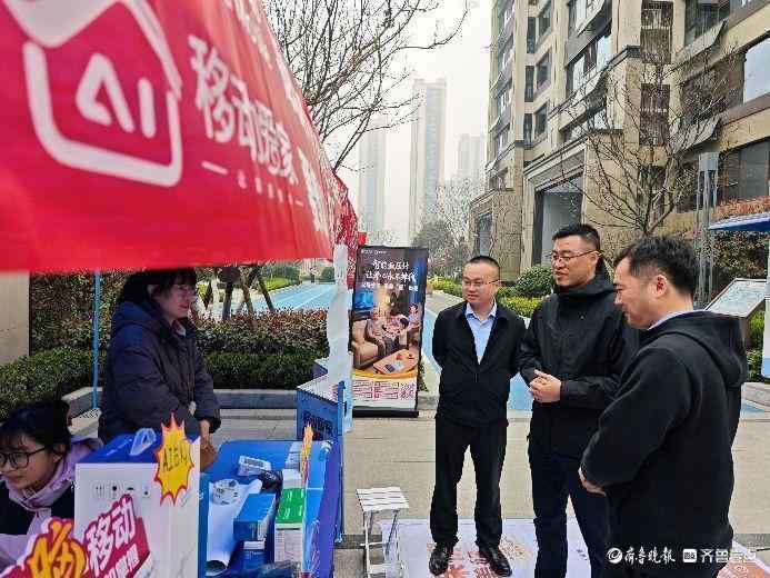  春日里的菏泽故事：当通信人遇见田间地头的烟火气 企业服务