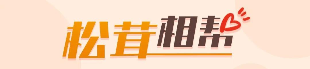 【深度复盘】文晋苑二期产证困局：系统思维如何破解5年死结 房产家居 【深度复盘】文晋苑二期产证困局：系统思维如何破解5年死结 房产家居