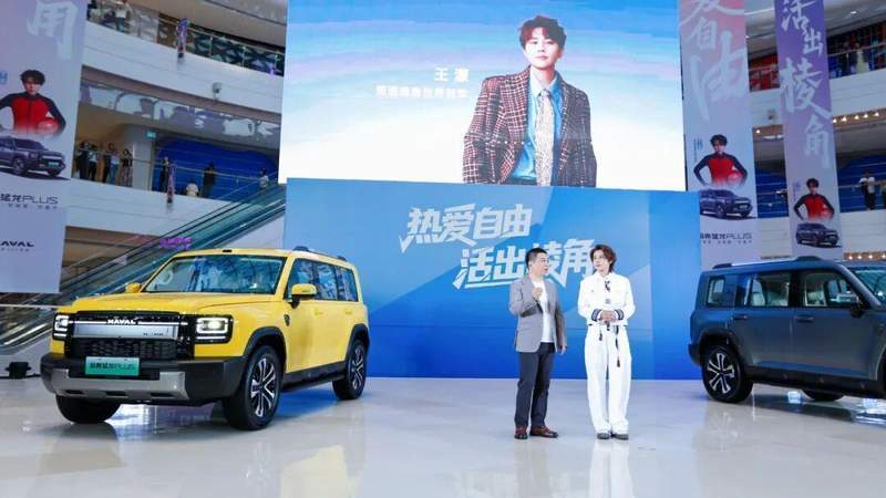  方盒子+Hi4电四驱：技术架构如何重塑全能SUV 汽车科技