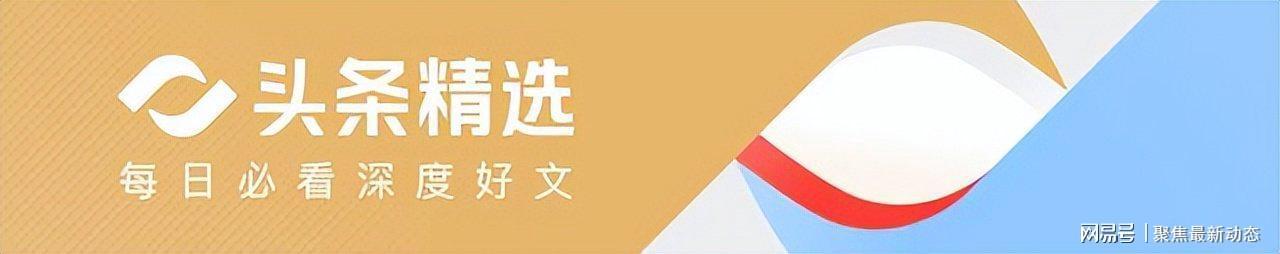  【外交观察】西班牙四年四访背后的战略逻辑：欧盟内部分化的典型样本 新闻