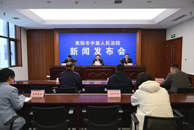 南阳知识产权司法保护白皮书深度解读：2025年数据背后的审判革新与协同治理路径 新闻